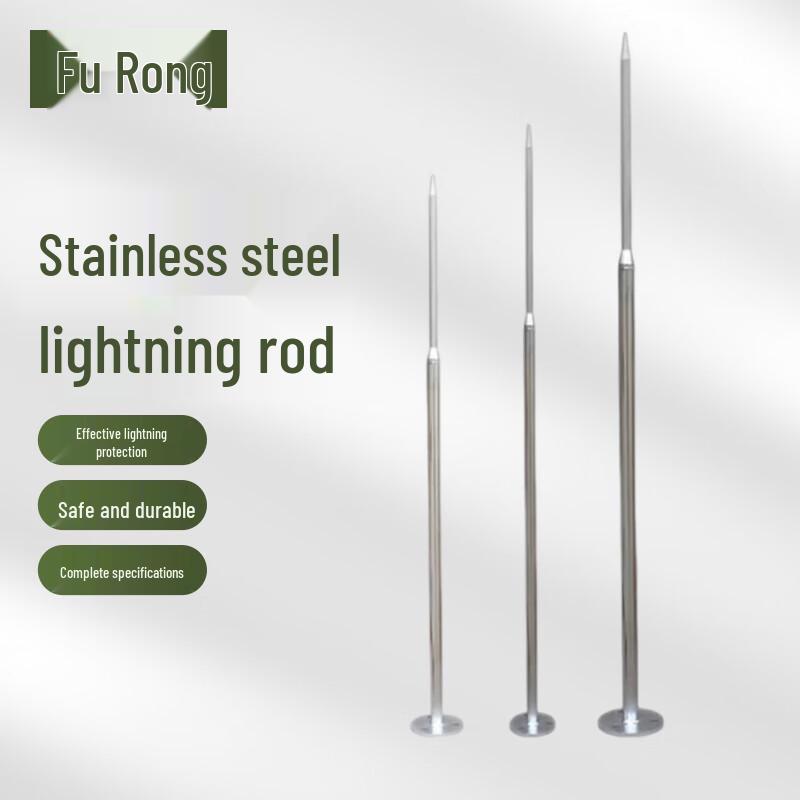 Fú Róng Quick-Install Field Lightning Rod