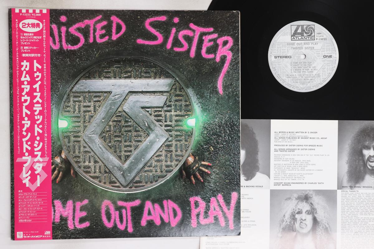 

LP Пластинка TWISTED SISTER - Come Out And Play P13233 ATLANTIC 1985 Япония Оби Рок Б/У