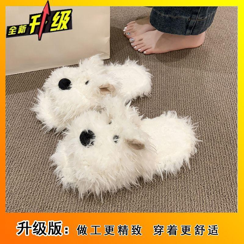 

Модные универсальные и милые тапочки для улицы, женские осенне-зимние новинки, мультяшные милые тапочки на одной подошве для женщин 36-37