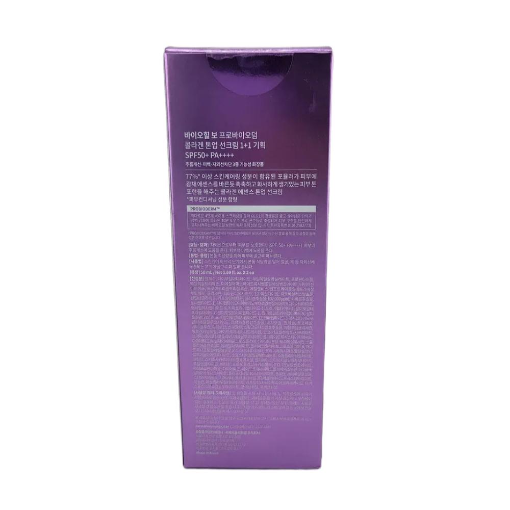 BIOHEAL BOH Probioderm Kollagen Tone-Up Sonnencreme 50ml×2 LSF50+ PA++++ Aufhellender UV-Schutz