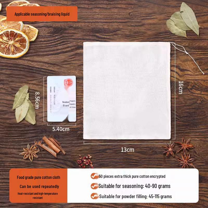 Pure Cotton Multi-Purpose Gauze Bags: Spice, Seasoning, Braising, Decoction, Soup, Fish, and Tea Filter Bags