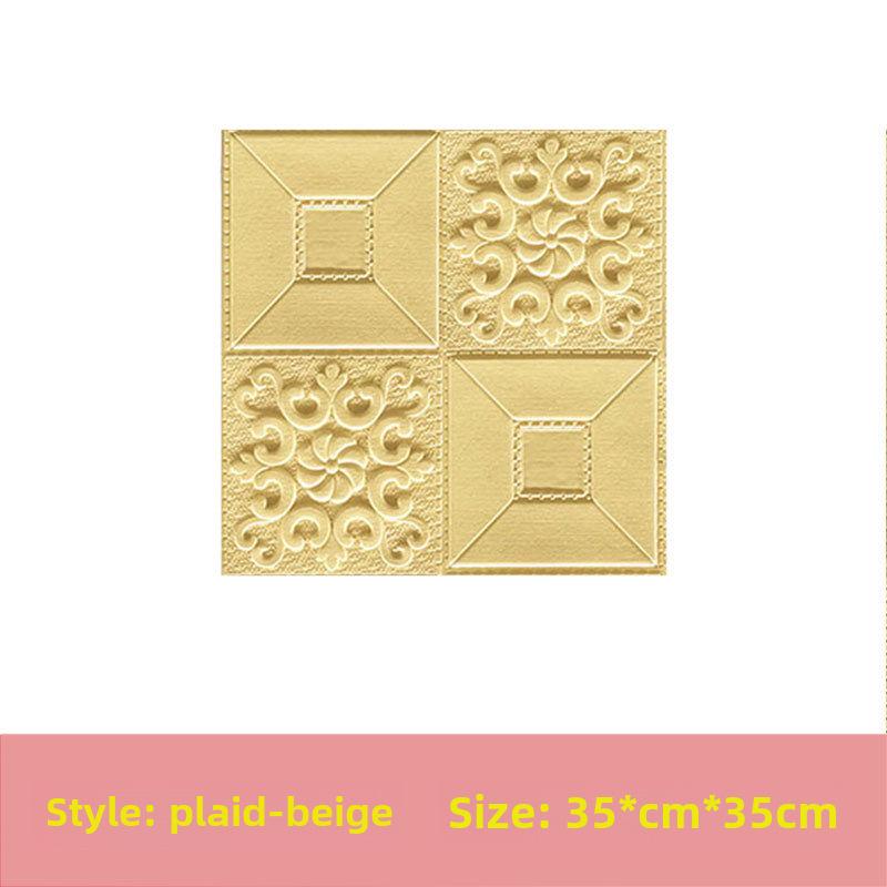 3D XPE Foam Self-Adhesive Brick Wall Stickers, 30x30cm, Small Size