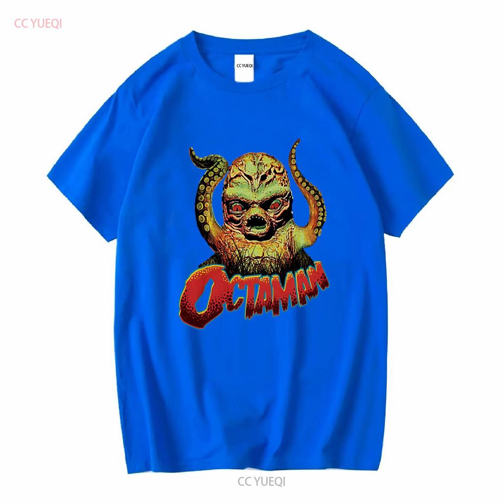 Octaman 1971 Retro T Shirt Cult Classic Horror Monster Octopus Man Sh vintage Washed Casual Stretched homme designer clothes