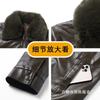 Mens Winter Thick Fleece-Lined Leather Jacket Windproof Waterproof Casual Outerwear Middle-Aged Men