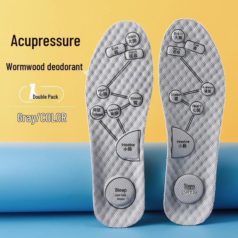 Mugwort Acupressure Insoles: Breathable, Shock-Absorbing, Soft Support for Men & Women in Spring/Summer Activities