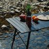 OEING Outdoor Adjustable Folding Camping Table