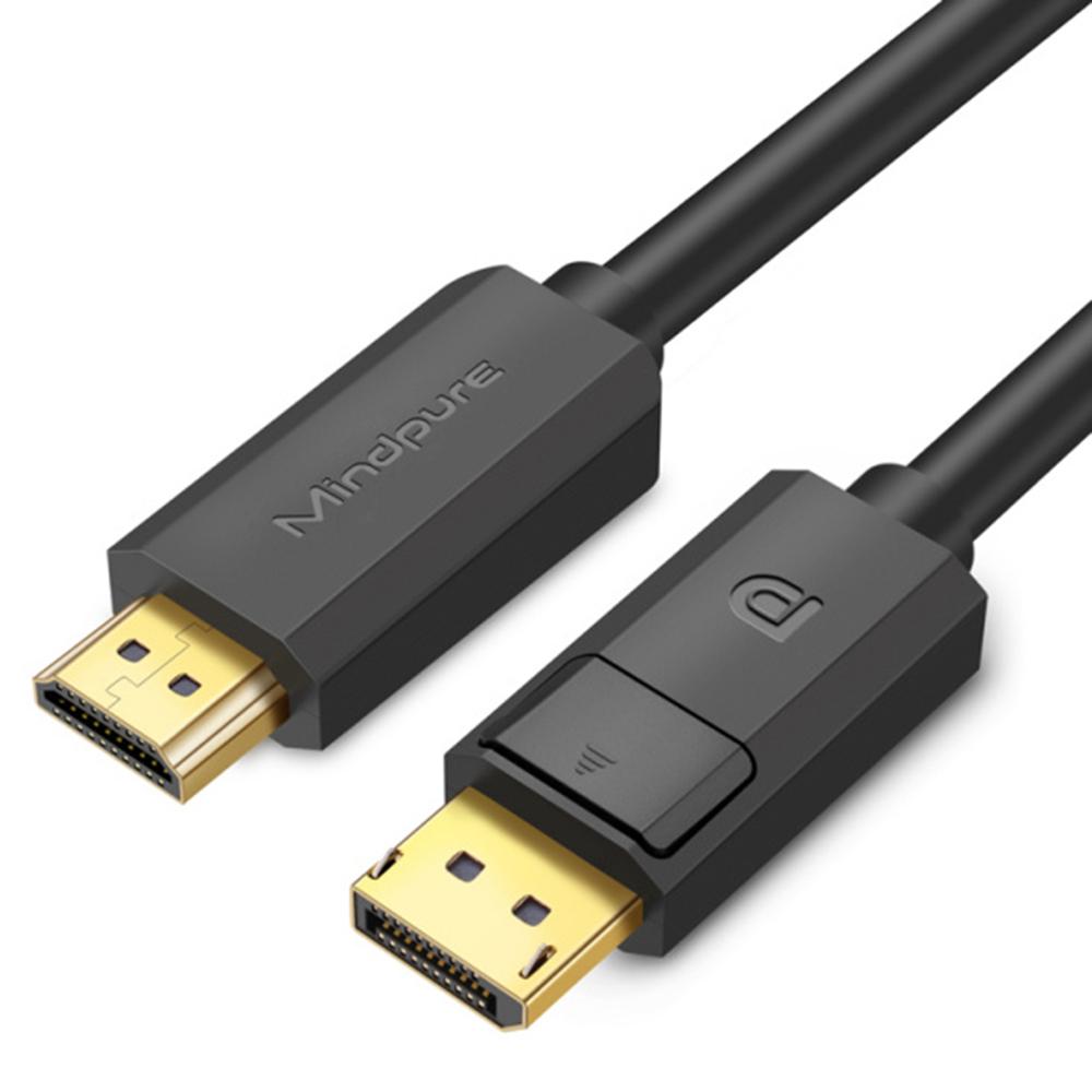 

MINDPURE AD029 1.5m DP to HDMI 1.4 Cord 4K/30Hz Gold Plated Male to Male PVC Cable As Shown A