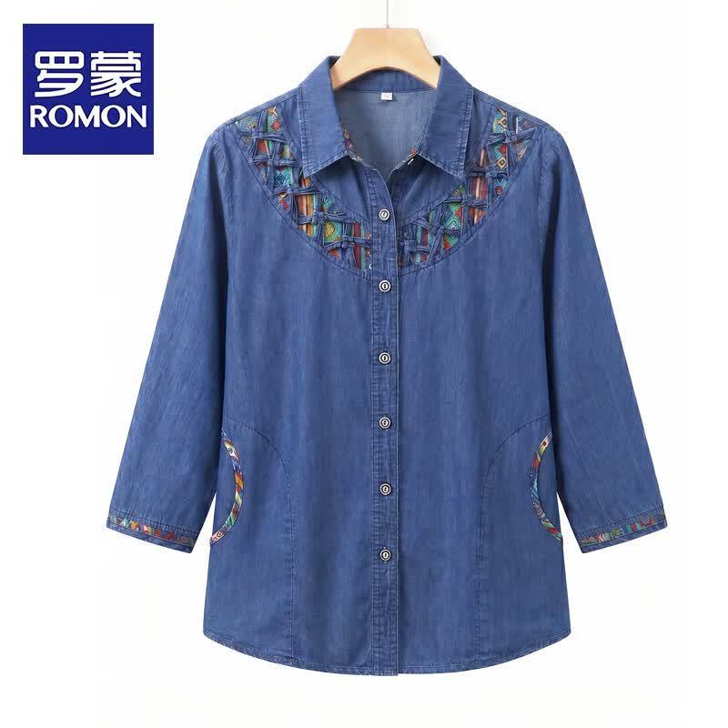 Romon Women s Embroidered Seven-Sleeve Denim Shirt XXXXL