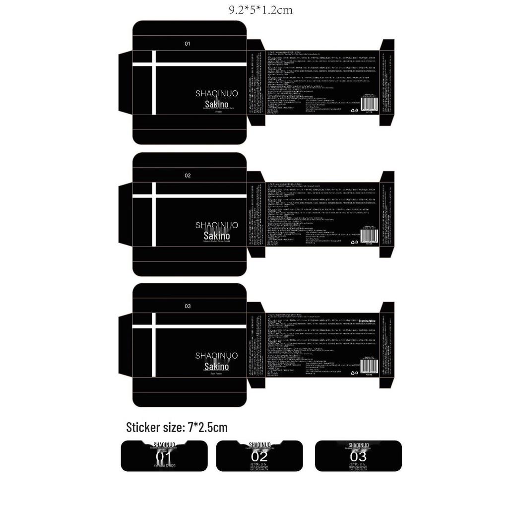 SHAQINUO Three-Color Eyebrow Powder: Soft Mist Eyebrow Makeup In Gray and Brown for Easy Application