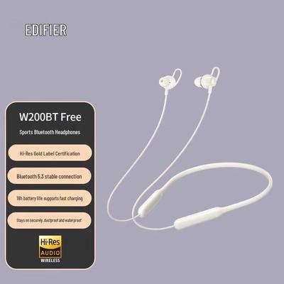 Edifier W200BT FREE Neckband Sports Bluetooth Earbuds