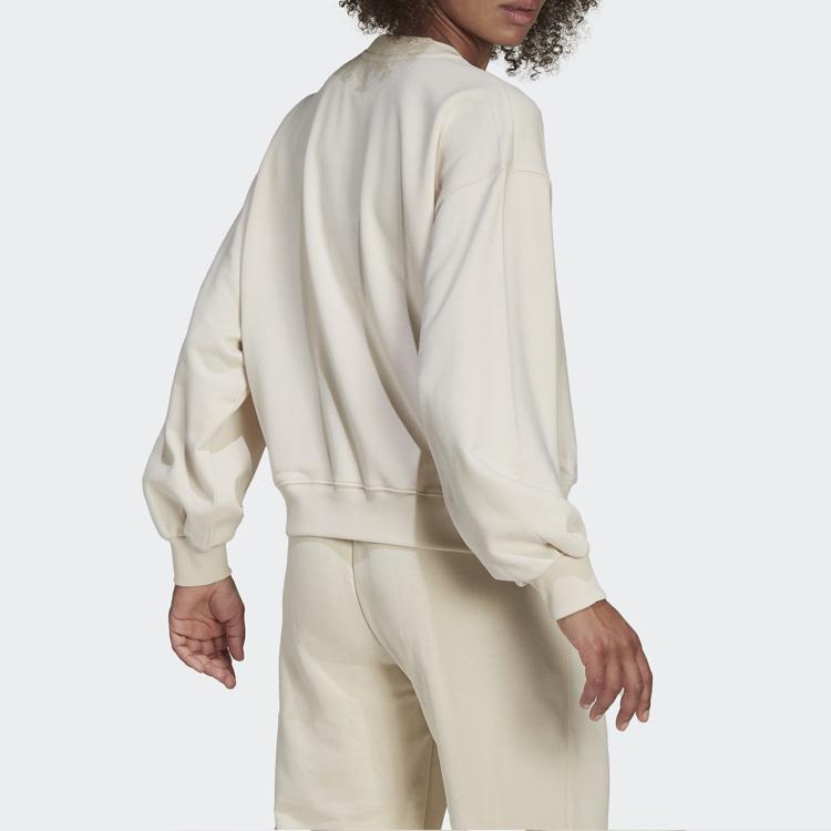 Adidas Originals Crew Sweatshirt Solid Color Sports Pullover Short Women Sweatshirt Yellow White HU1606