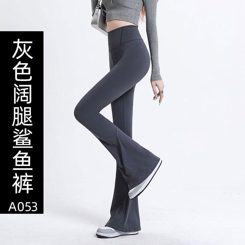 Slight shark pants women wear high waist and thin tight black trousers elastic yoga horn pants autumn thin