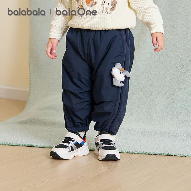 BALABALA balaOne Baby Fleece-lined Umbrella Pants Girls Boys Clothing 2025 Winter Clothing 208425108209