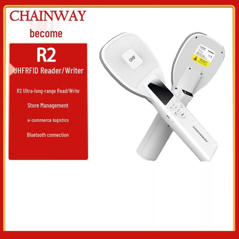 CHAINWAY R2 UHF RFID Handheld Terminal