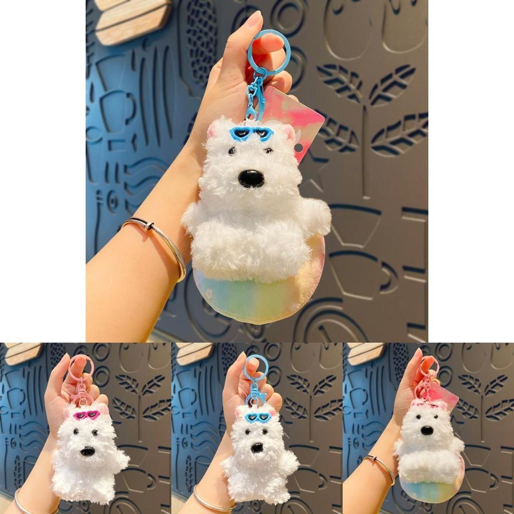 Adorable Plush Westie Dog Keychain Creative Cartoon Bag Charm Perfect Gift