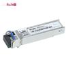 Ruijie 20KM Single-Fiber Gigabit SFP Optical Module
