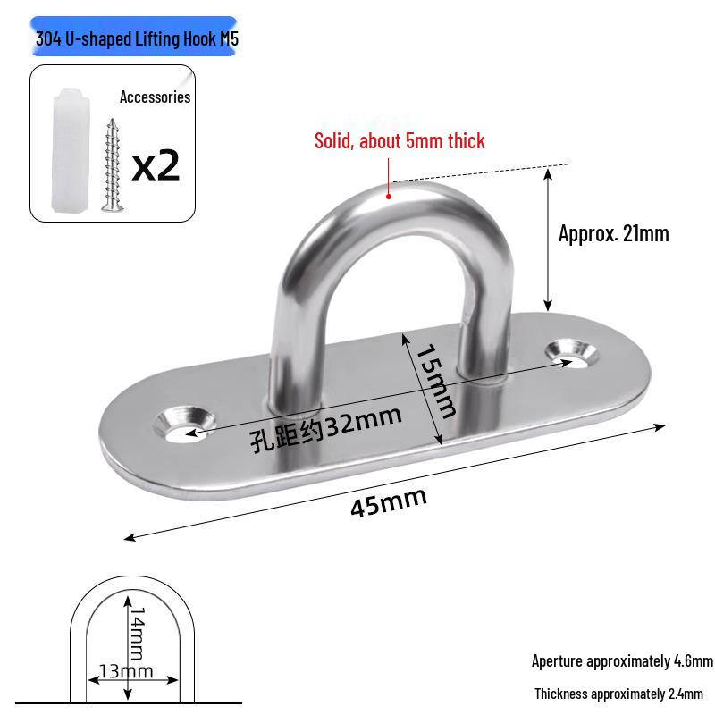 304 Stainless Steel Ceiling Hook Set - U-shaped Load-bearing Hang & Lift Hook for Fans, Sandbags, Lamps & Pendants
