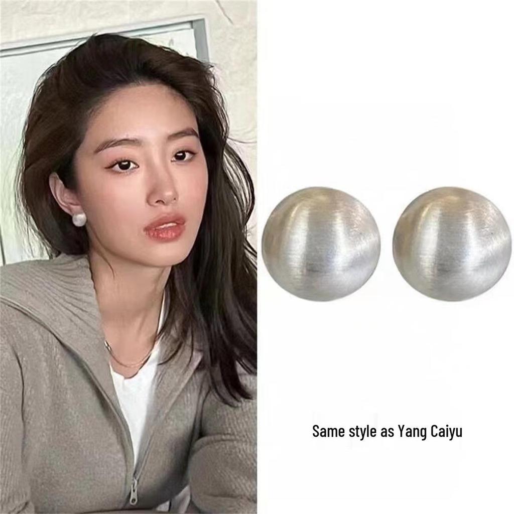 925 Silver Brushed Matte Round Ball Stud Earrings - Retro Hong Kong Style