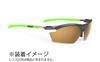RUDY PROJECT Rydon Lens High Contrast 0479-LE7956--