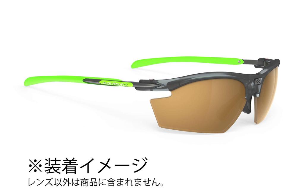RUDY PROJECT Rydon Lens High Contrast 0479-LE7956--