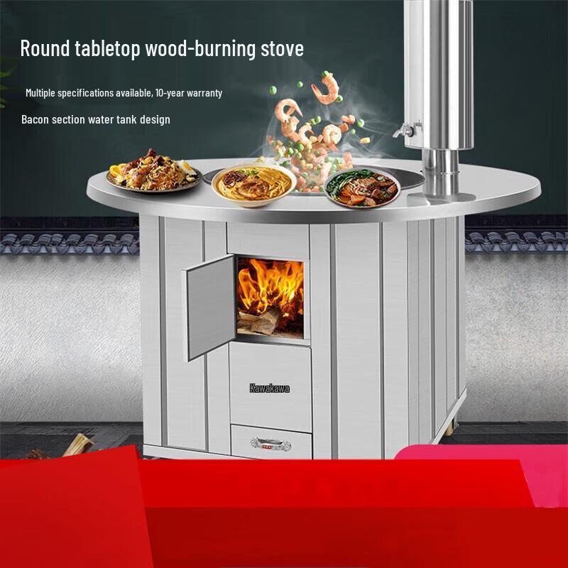 Aokedu Mobile Stainless Steel Firewood Stove