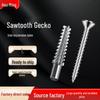 Serrated Metal Expansion Screw for Light Cement Walls - Christmas Tree Barbed Tube