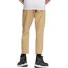 adidas Knitted Sweatpants Men's Light Khaki HN2044