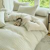 3pcs Simple, soft and skin-friendly duvet cover 3-piece set (1 duvet cover +2 pillowcases) (without core)Striped checkered