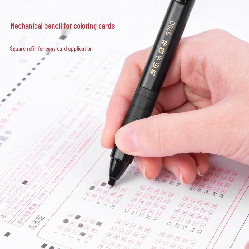 Deli S320 Exam Set: 2B Pencil & Computer Recognition Card Filling Pen for Gaokao Students