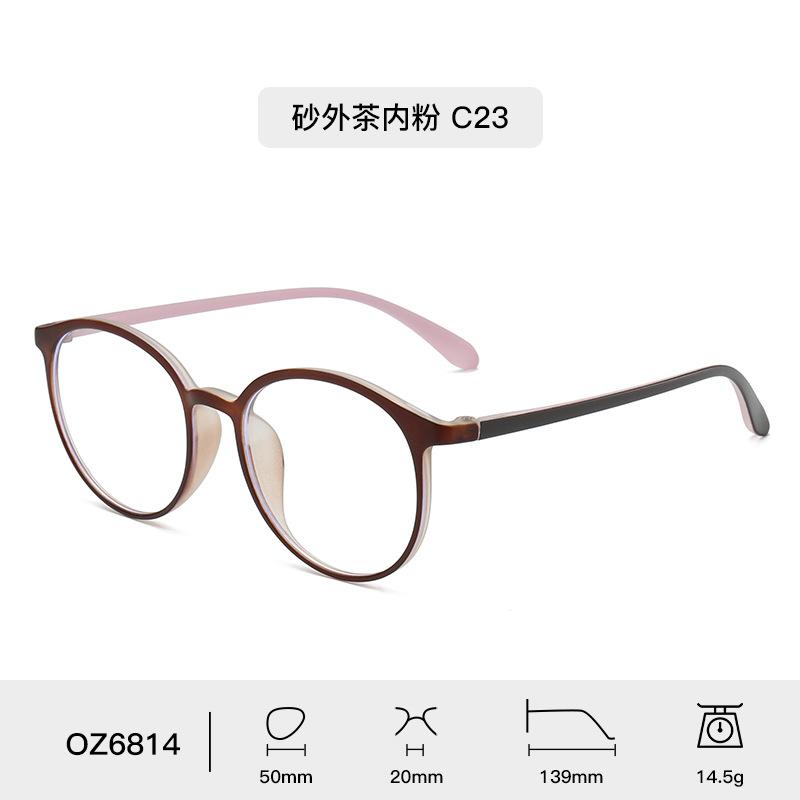 Модная Премиум Ультралегкая Гибкая Ретро Мужская Оправа из TR90 Повседневная Деловая Оптическая для Коррекции Зрения Анти Синий Свет Женские Очки