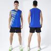 Qi Women's National Volleyball Team Uniform Set - New Short Sleeve Style with Jersey Printing