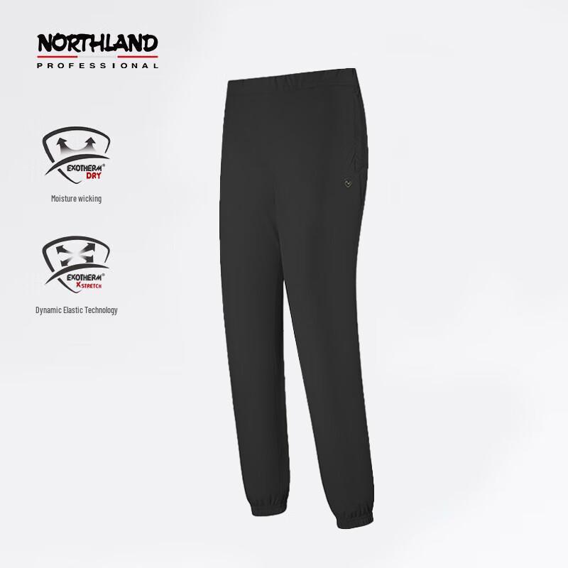 NORTHLAND Xishi Women's Elastic Lightweight Casual Pants