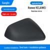 Roewe CLEVER '20-'21 Rearview Mirror Housing with Turn Signal