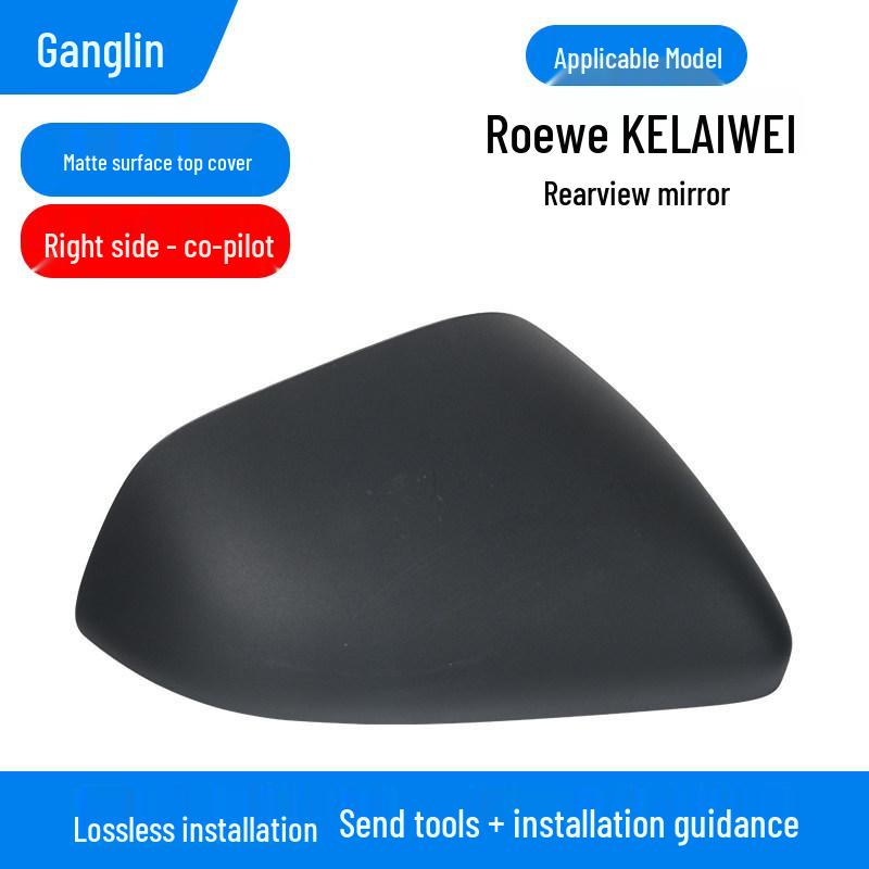 Roewe CLEVER '20-'21 Rearview Mirror Housing with Turn Signal