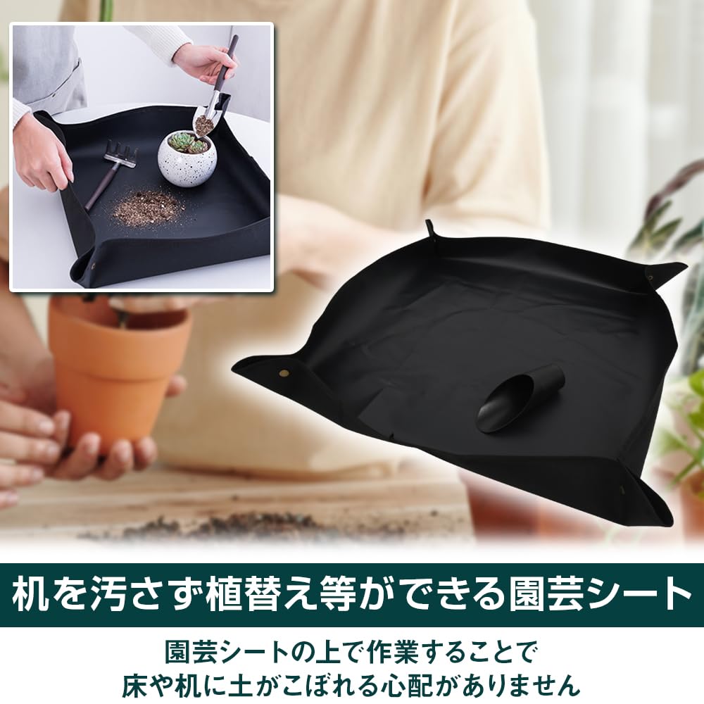 Eight Shop Mini Gardening Tools Set Gardening 16-Piece (Shovel, Shears, Tweezers, Transplanting, Pruning, Bonsai, Gardening, Multi-Purpose Tools)