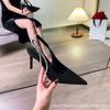 [New] One-word Sandals with Bag Head, Women's Autumn French Satin, Beautiful Temperament, Pointed Thin Heels, High Heels