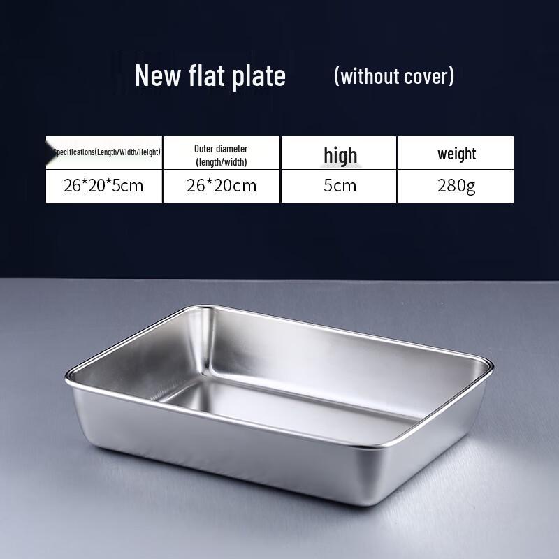 Stainless Steel Rectangular Serving Trays