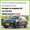 Car Phone Holder For Leap Motor Leapmotor C10 2024 2025 2026 Mobile Phone Support Auto Magnetic Mounts Stand Auto Accessories