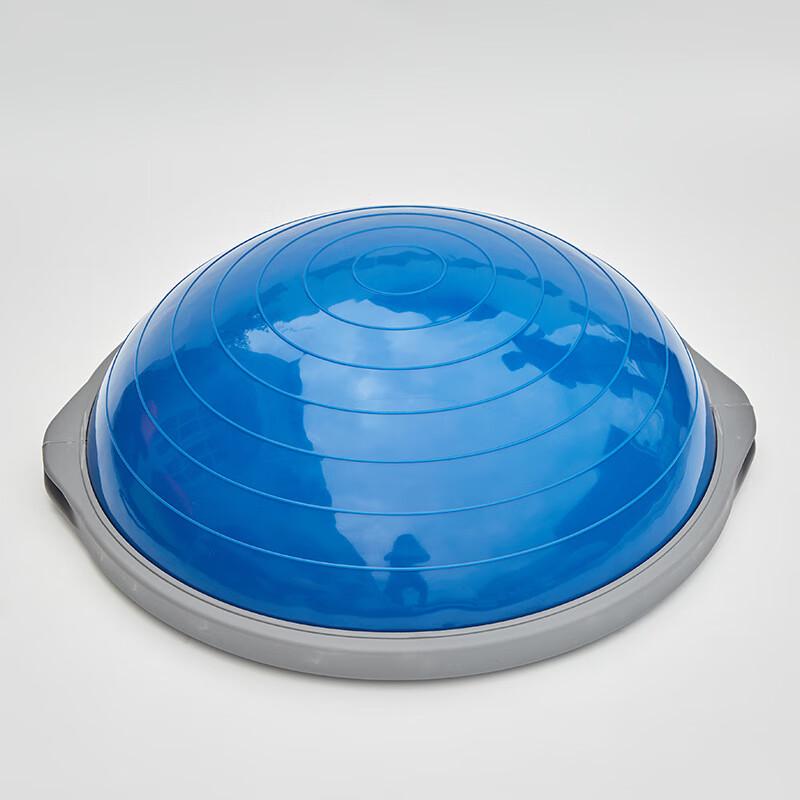 Yingjido 65cm Bosu Balance Ball Trainer