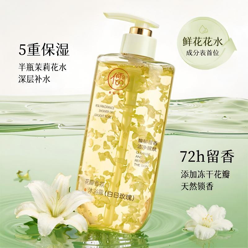 Гель для душа RUYI с ароматом лепестков