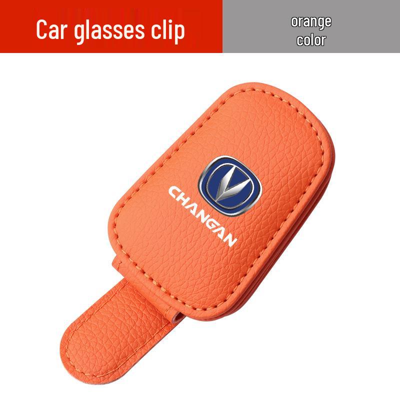 Changan CS75 Plus/CS55 Nuomi Yidong UIN Car Sunglasses Storage Clip