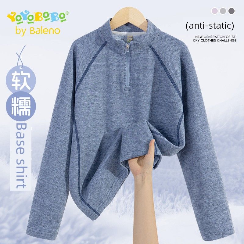 Baleno Kids Ybb Series Boys Long Sleeve T-Shirt 2025 New Children s Top Autumn Boys Base Shirt Blue # Solid Color 150