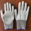 UOSU Level 5 Cut Resistant Anti-Puncture Gloves