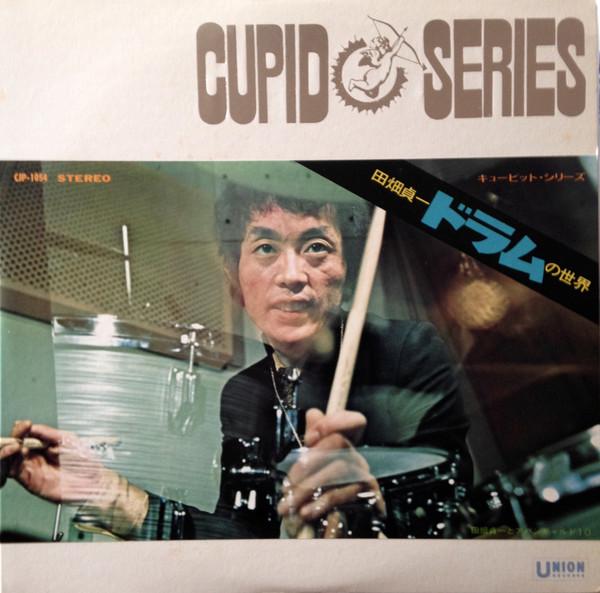 

LP Record SADAKAZU TABATA - Drum No Sekai CJP1054 UNION Japan Jazz Used