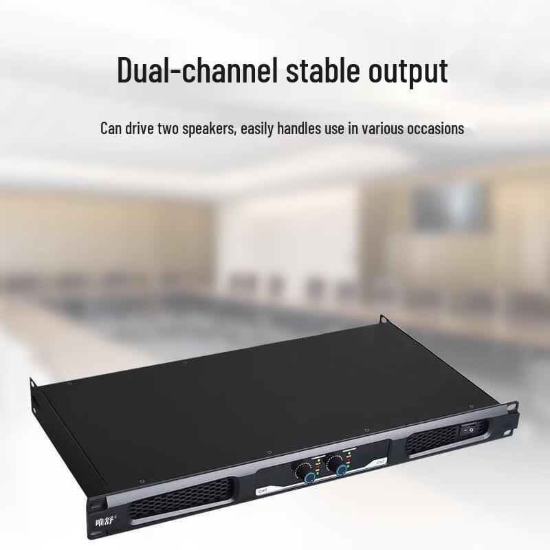 WeiShu A-10-4250 4-Channel 250W Digital Power Amplifier (CN Version)