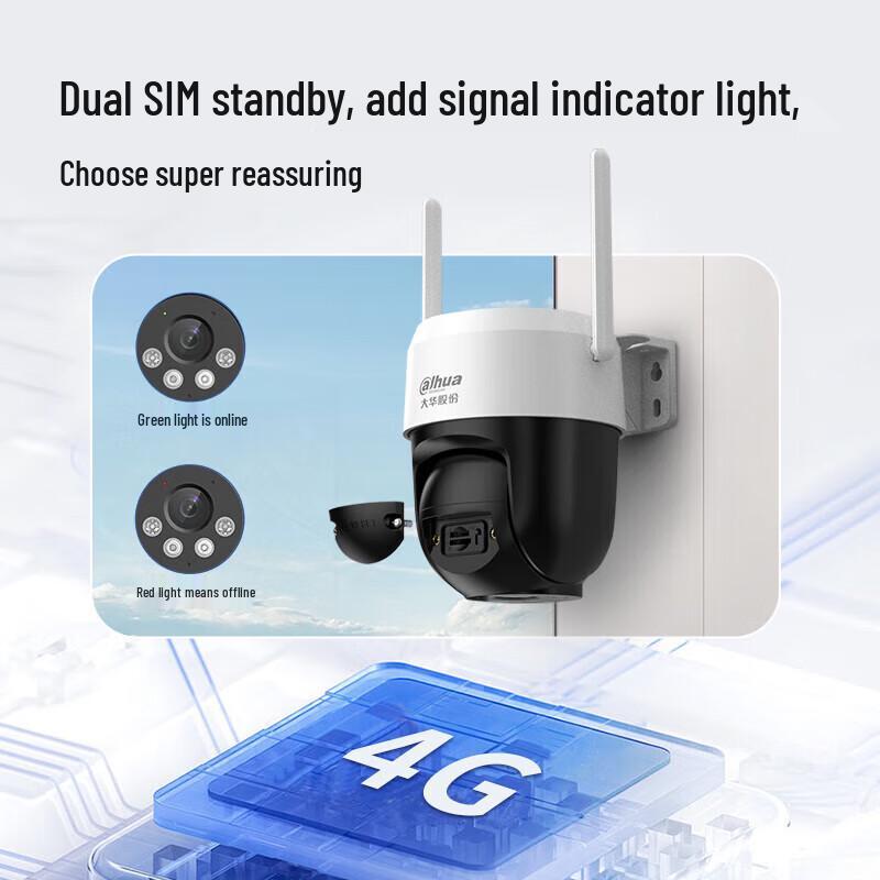 Dahua 4MP 4G Outdoor PTZ Security Camera - Lifetime Free Data CN Plug (adapter Included)