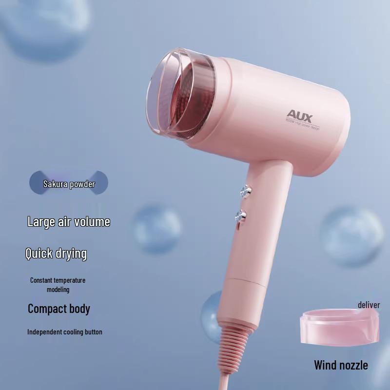 

Вспомогательный высокоскоростной фен с технологией отрицательных ионов для домашнего и общежитийного использования