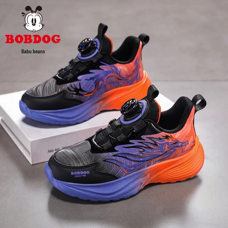 Babudou Boys' Waterproof Sports Shoes - 2026 Autumn Leather with Spin Button