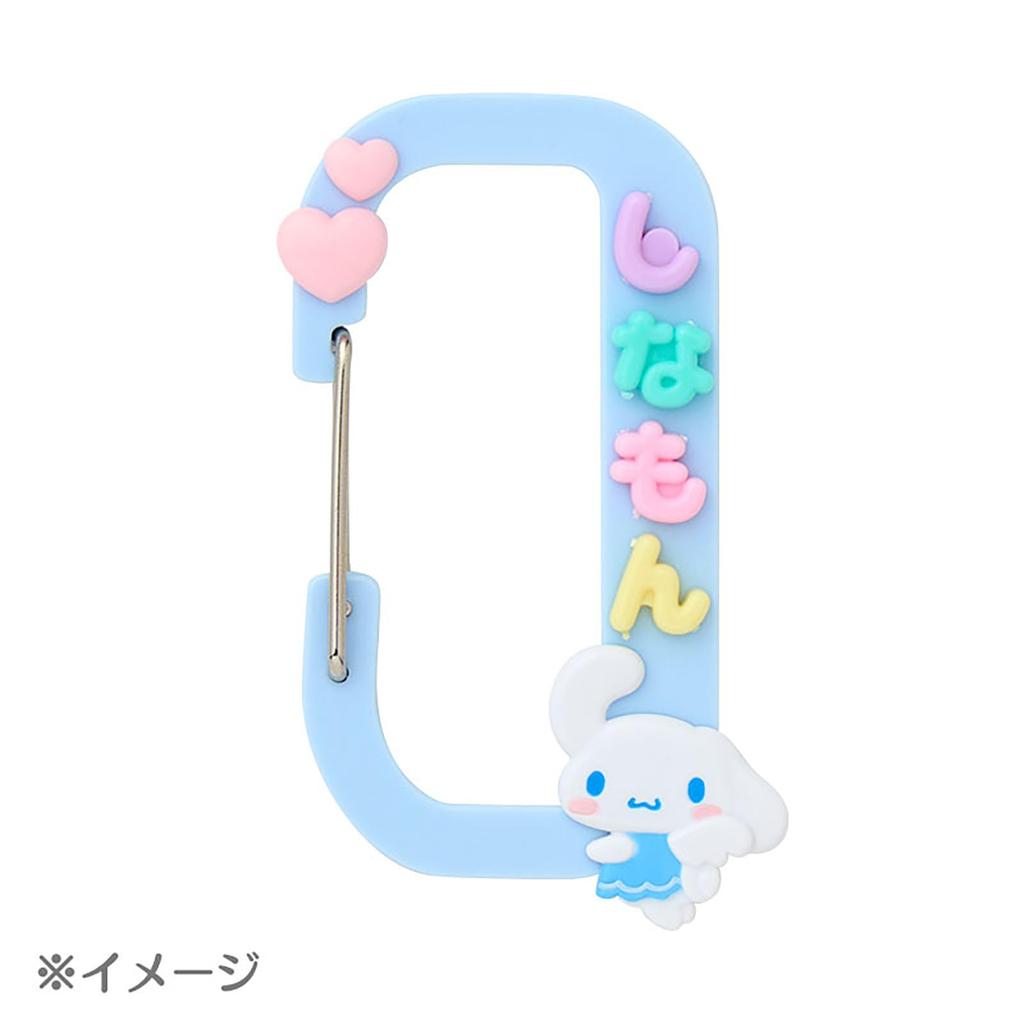 Sanrio Custom Carabiner Kuromi ABS Resin and Steel 099554 (My Pachirun)