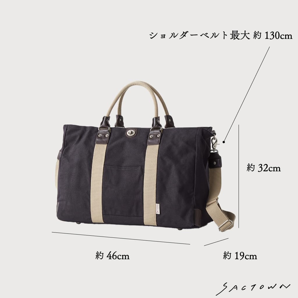 Hanpu Kobo Boston Bag [Men's Travel Bag, Boston Bag, Travel Bag, One-Two Day Trip, M Size, Canvas] 3x83 Black